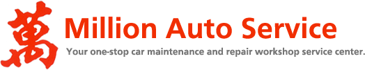 Million Auto Service